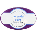 Lavender Mist Handmade Shampoo Soap