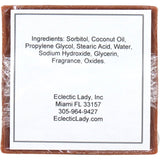 Cinnamon Sugar Handmade Glycerin Soap