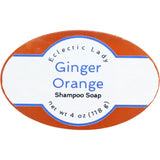 Ginger Orange Handmade Shampoo Soap