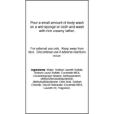 Frankincense and Myrrh body wash