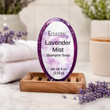 Lavender Mist Handmade Shampoo Soap
