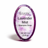 Lavender Mist Handmade Shampoo Soap
