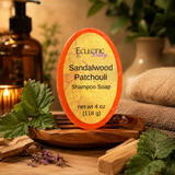 Sandalwood Patchouli Handmade Shampoo Soap