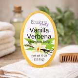 Vanilla Verbena Handmade Shampoo Soap