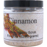 Cinnamon Walnut Body Scrub