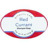 Red Currant Handmade Shampoo Soap